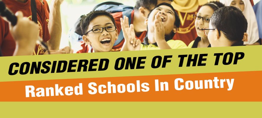 Banner : Aryan Public School